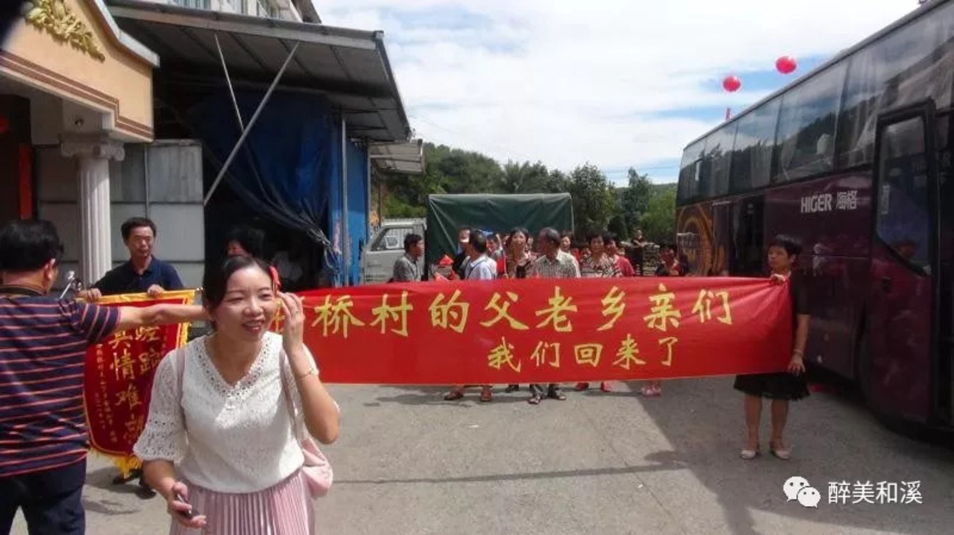 联桥留学